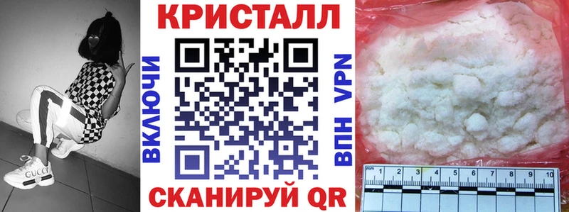 Амфетамин VHQ это какой сайт Миллерово