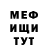 Амфетамин Premium Den Petkevich