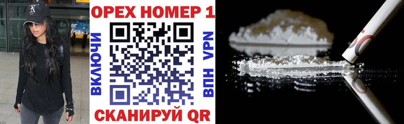 Cocaine 99%  магазин    Миллерово 