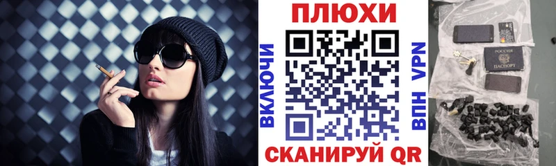 Гашиш 40% ТГК  Миллерово 