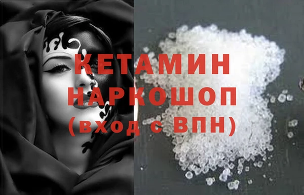 бутик Алзамай