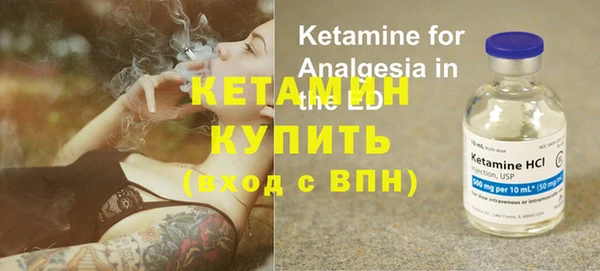 бутик Алзамай