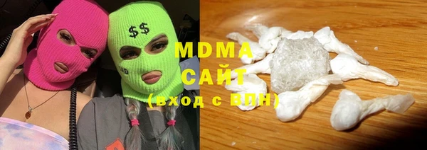 кокс Алексеевка