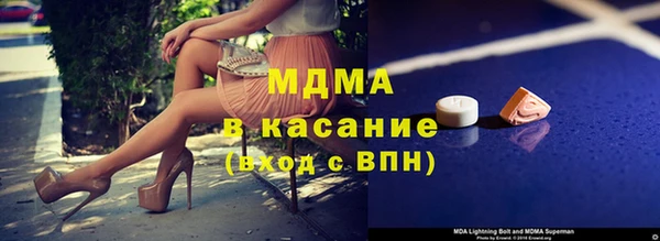 бутик Алзамай