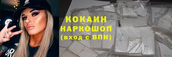 кокс Алексеевка