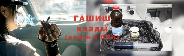 PSILOCYBIN Алексин