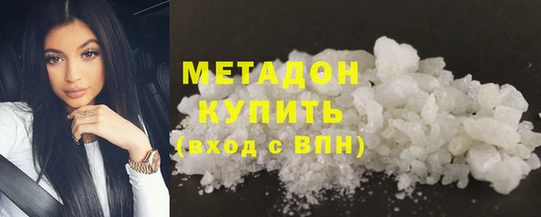 PSILOCYBIN Алексин