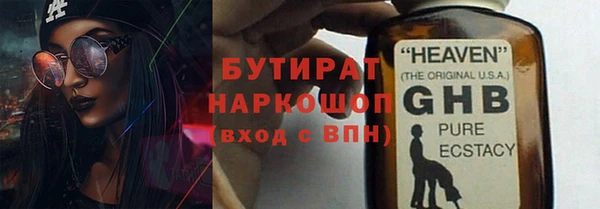 PSILOCYBIN Алексин