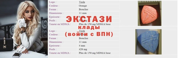 PSILOCYBIN Алексин