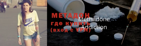 бутик Алзамай
