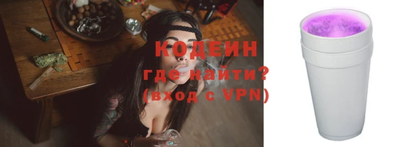 амф Остров