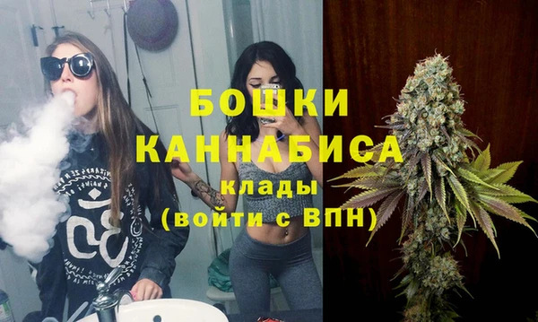 бутик Алзамай