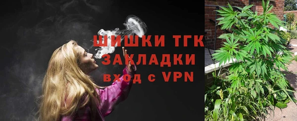 бутик Алзамай