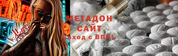 кокс Алексеевка