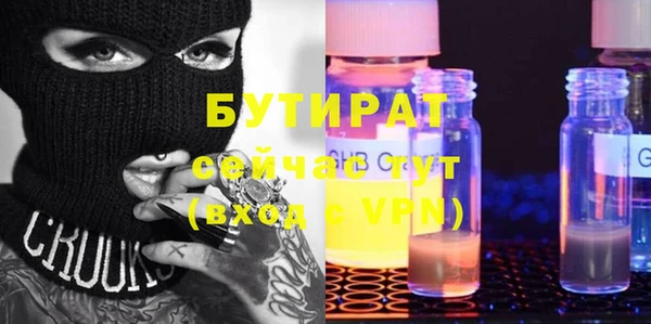 кокс Алексеевка