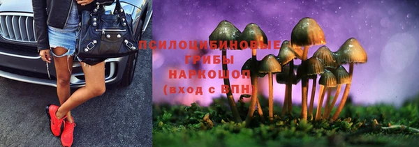 бутик Алзамай