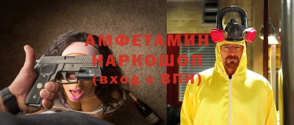 PSILOCYBIN Алексин