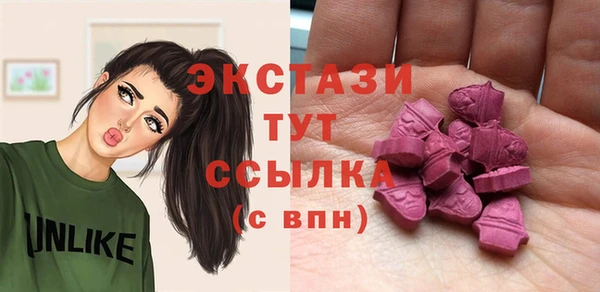 бутик Алзамай