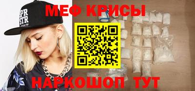 Альфа ПВП Гусь-Хрустальный