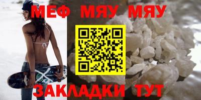 спиды Гусев