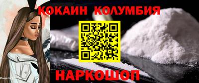 Альфа ПВП Гусь-Хрустальный