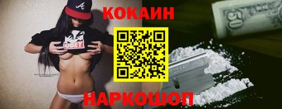Альфа ПВП Гусь-Хрустальный