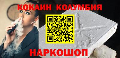 спиды Гусев