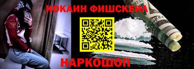 Альфа ПВП Гусь-Хрустальный