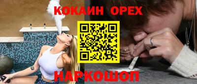 Альфа ПВП Гусь-Хрустальный