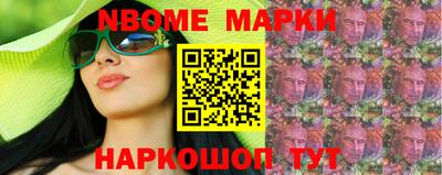спиды Гусев