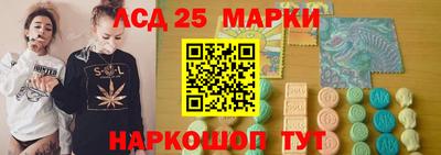 спиды Гусев