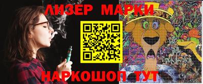 Альфа ПВП Гусь-Хрустальный