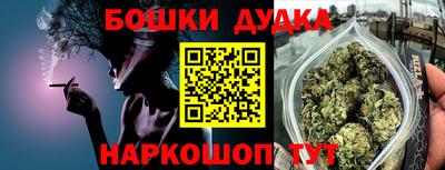 спиды Гусев