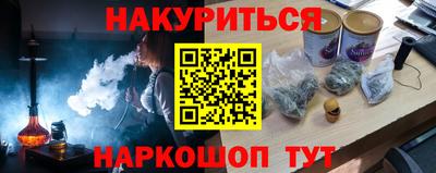 спиды Гусев