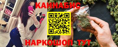 спиды Гусев