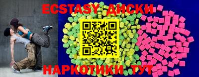 Альфа ПВП Гусь-Хрустальный