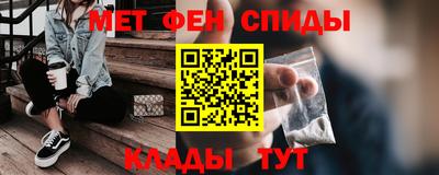 спиды Гусев
