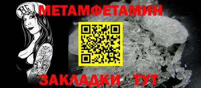 спиды Гусев