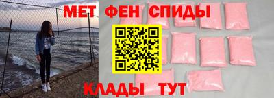 спиды Гусев