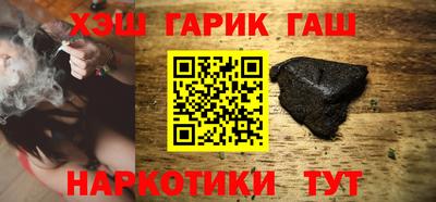 спиды Гусев
