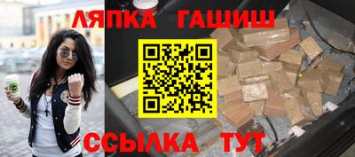 спиды Гусев