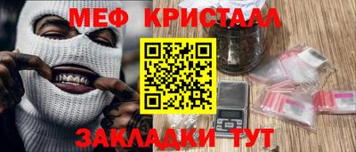 спиды Гусев