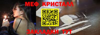 спиды Гусев