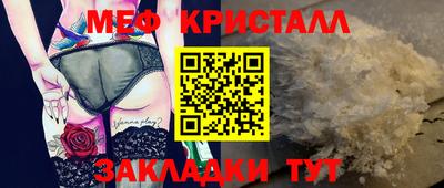 спиды Гусев