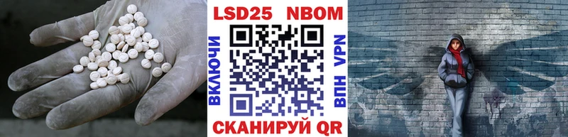 hydra зеркало Миллерово Лсд 25 экстази кислота
