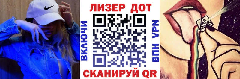 Наркотические марки 1,5мг  продажа наркотиков  Миллерово 